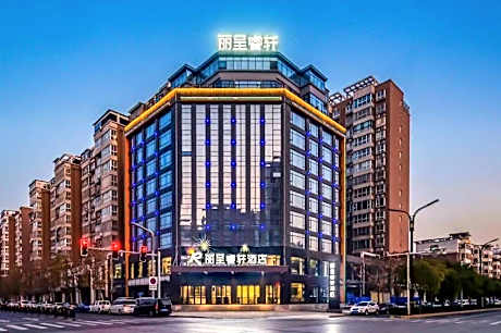 Rezen Select Hotel Luoyang Yanshi