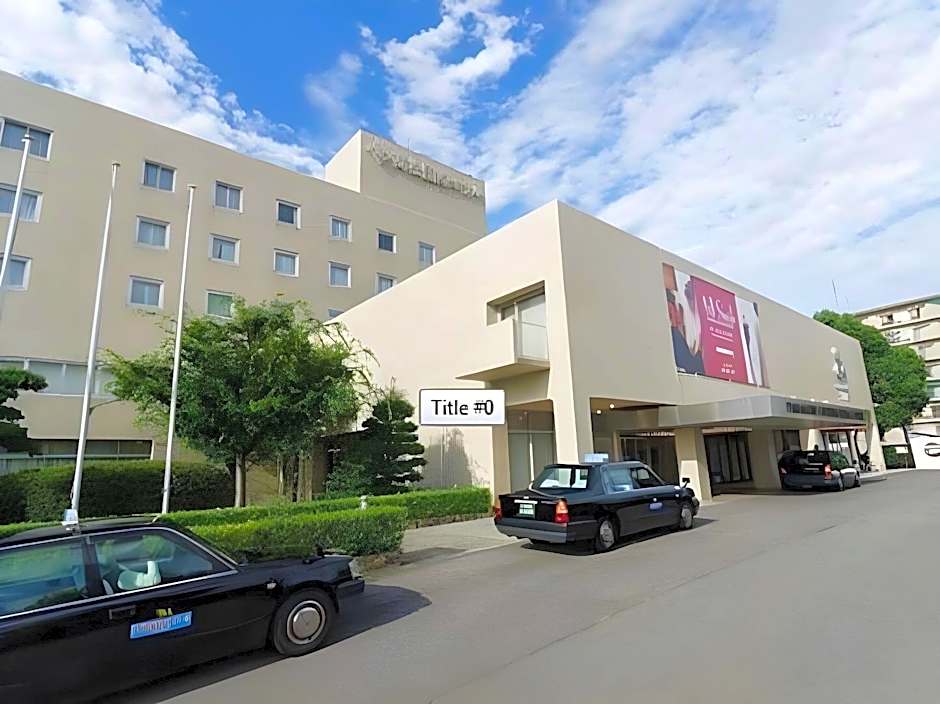 Takamatsu Kokusai Hotel