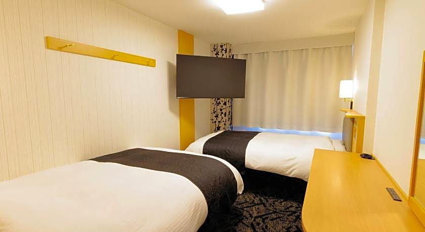 APA Hotel Kokura Eki Shinkansenguchi