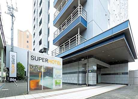 Super Hotel Kokuraeki Minamiguchi
