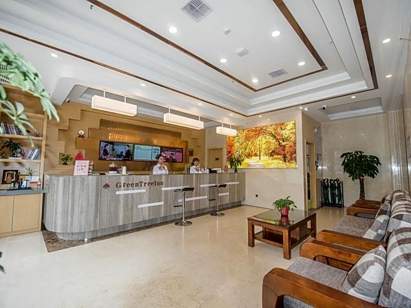 Greentree Inn Chuzhou Government Zijin Commercial 