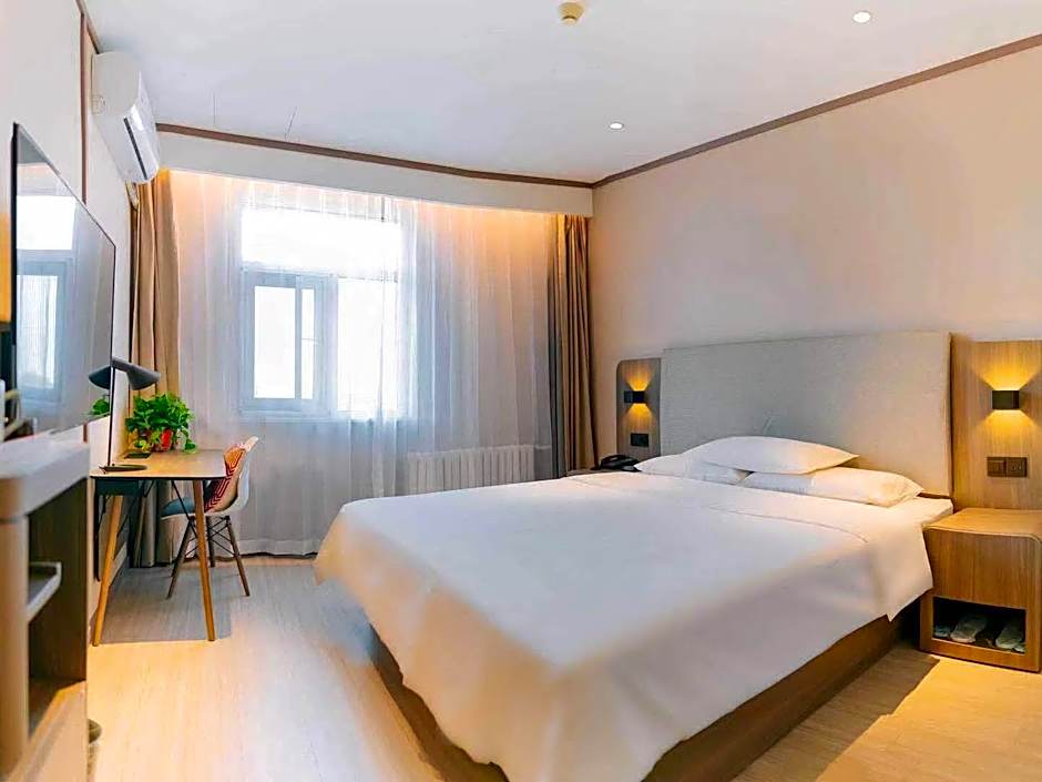 Hanting Express (Taiyuan Xiayuan) – Taiyuan, NH
