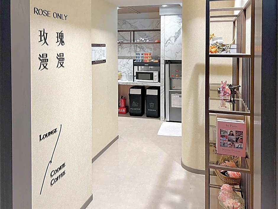 Royal Rose Hotel Zhongshan