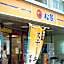 Sky Heart Hotel Koiwa - Vacation STAY 49085v