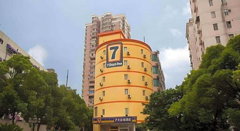7 Days Inn Ningbo Xiangshan Renmin Plaza Branch