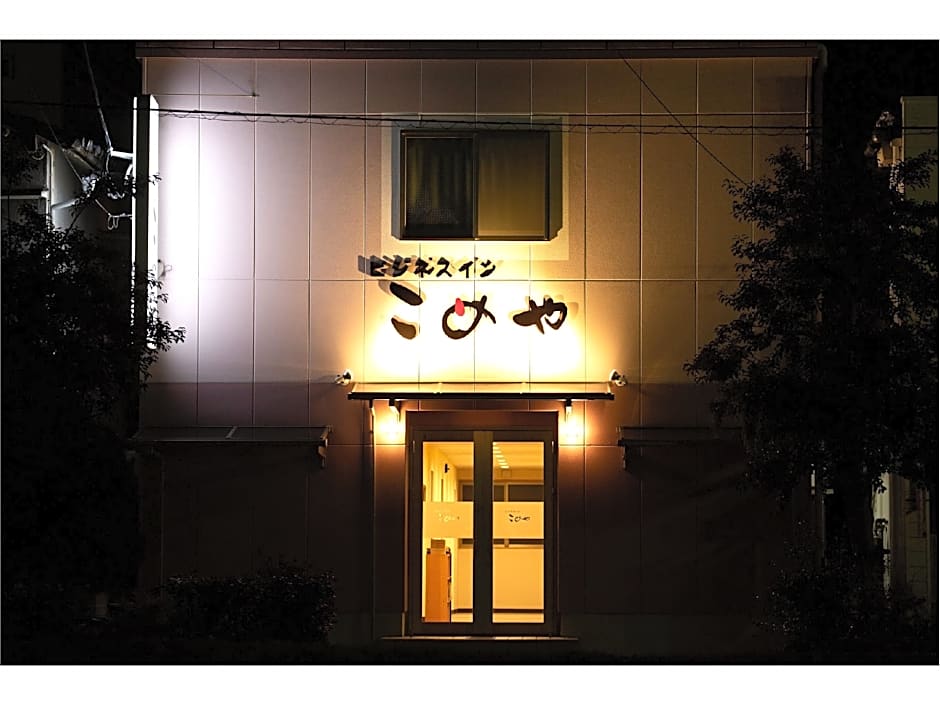 Business Inn Komeya