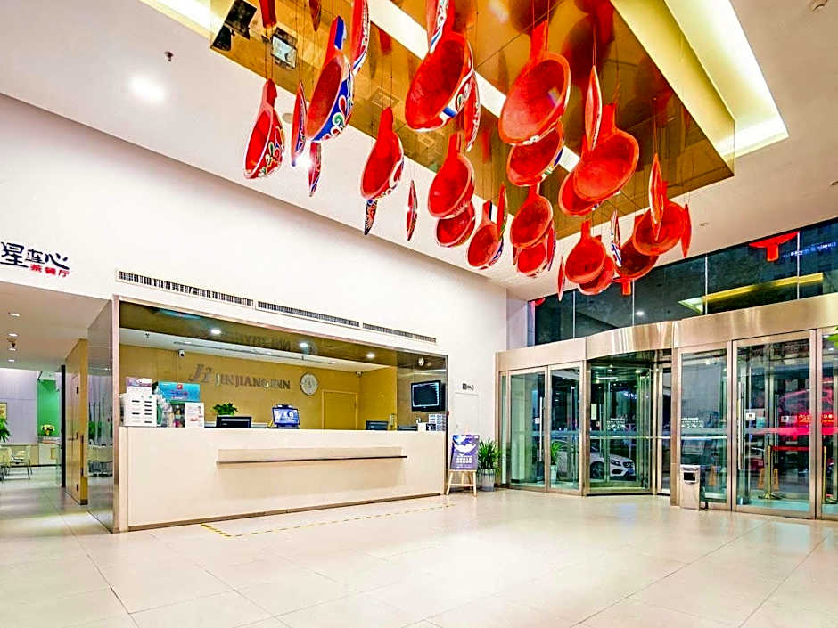 Jinjiang Inn Baoji Gaoxin