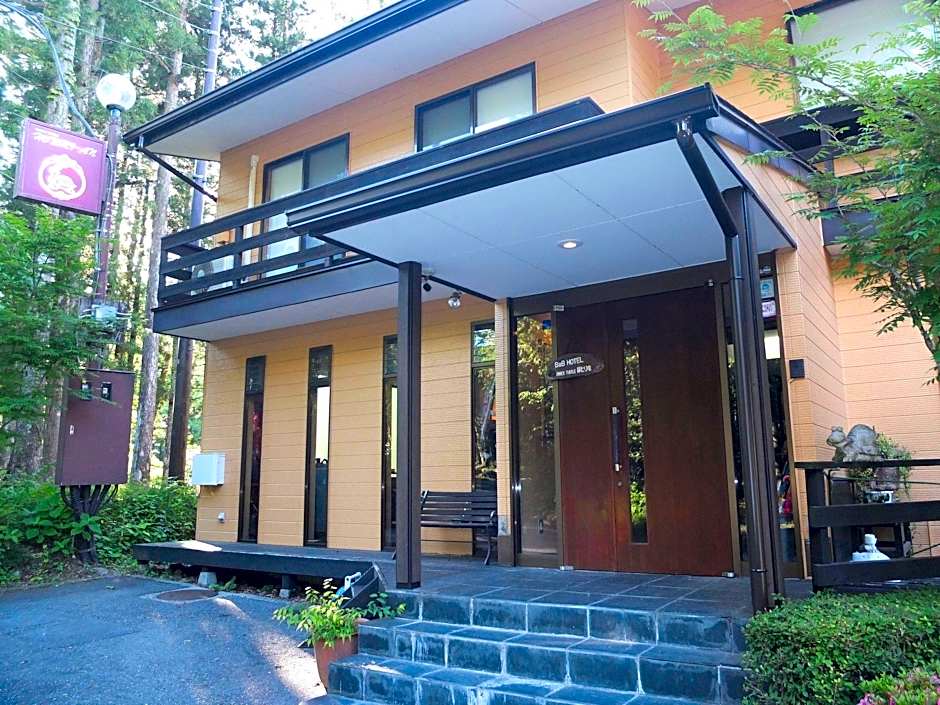 Annex Turtle Hotori-An                                                                    