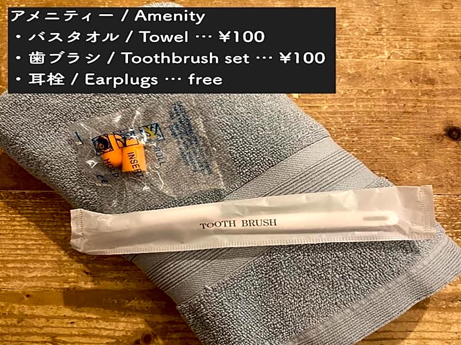 Iza Kamakura Guest House And Bar