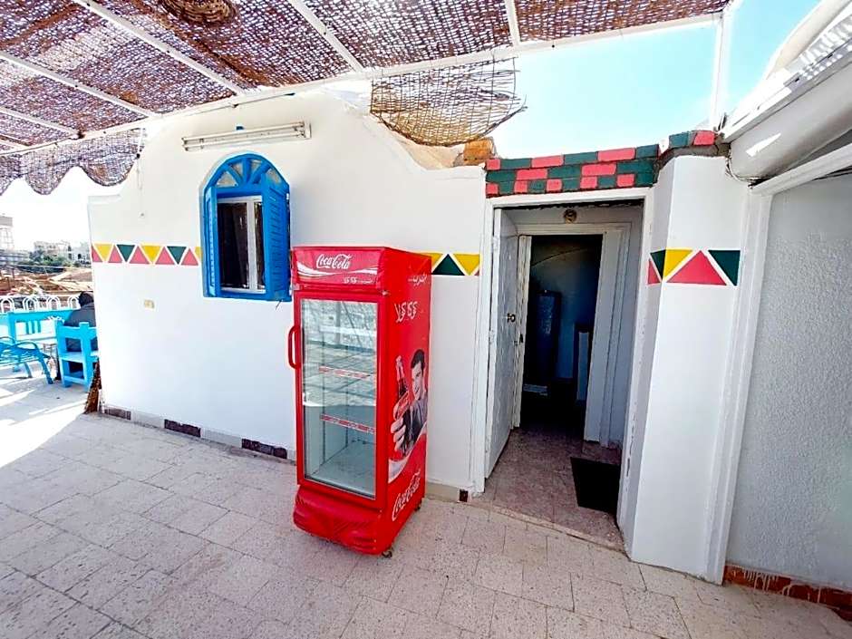 Gamal Robob Nubian Guest House