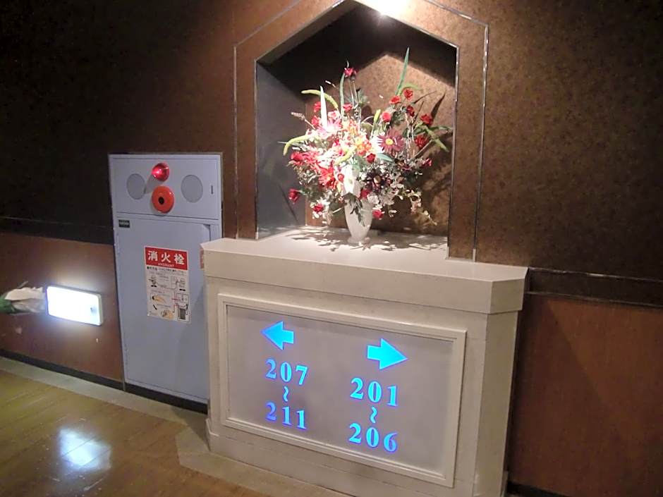 Hotel GOLF Atsugi (Adult Only)