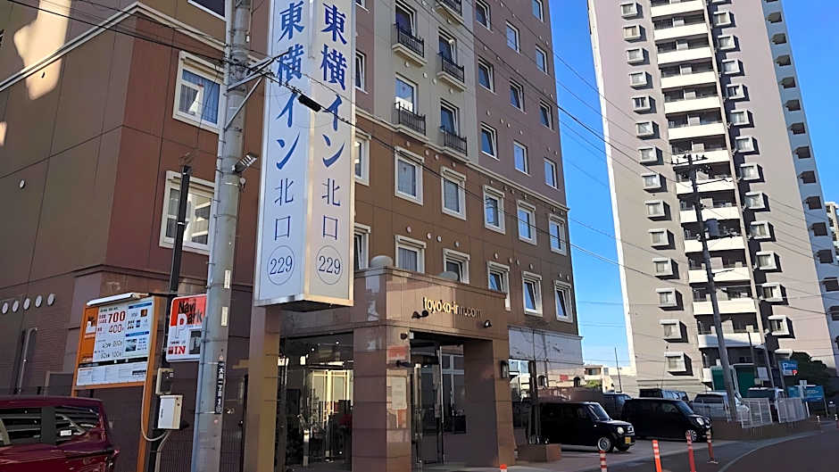 Toyoko Inn Yashio Ekimae