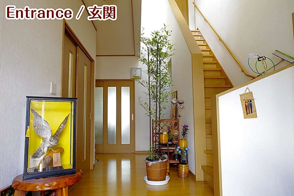 Nikko Stay House Arai
