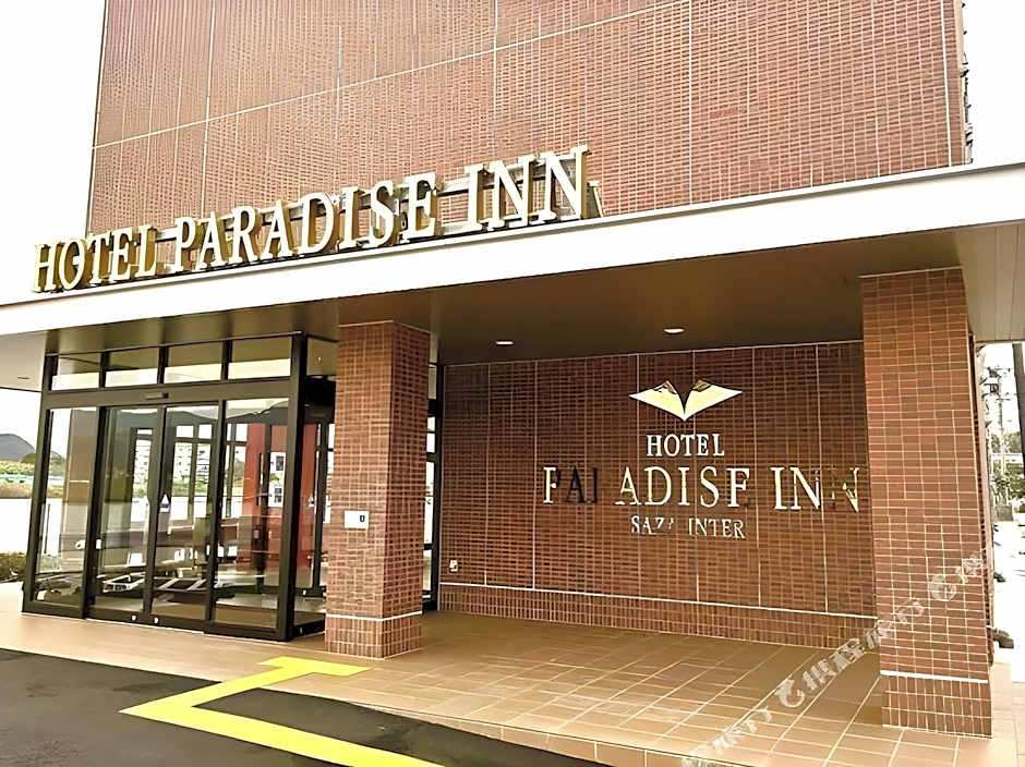 Hotel Paradise Inn Saza Inter