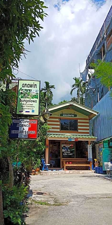 Anawin Bungalow