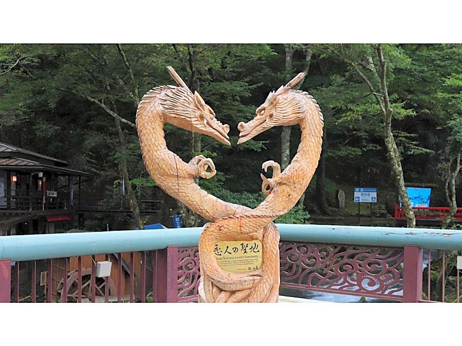 Hotel Omiya - Vacation STAY 81564v