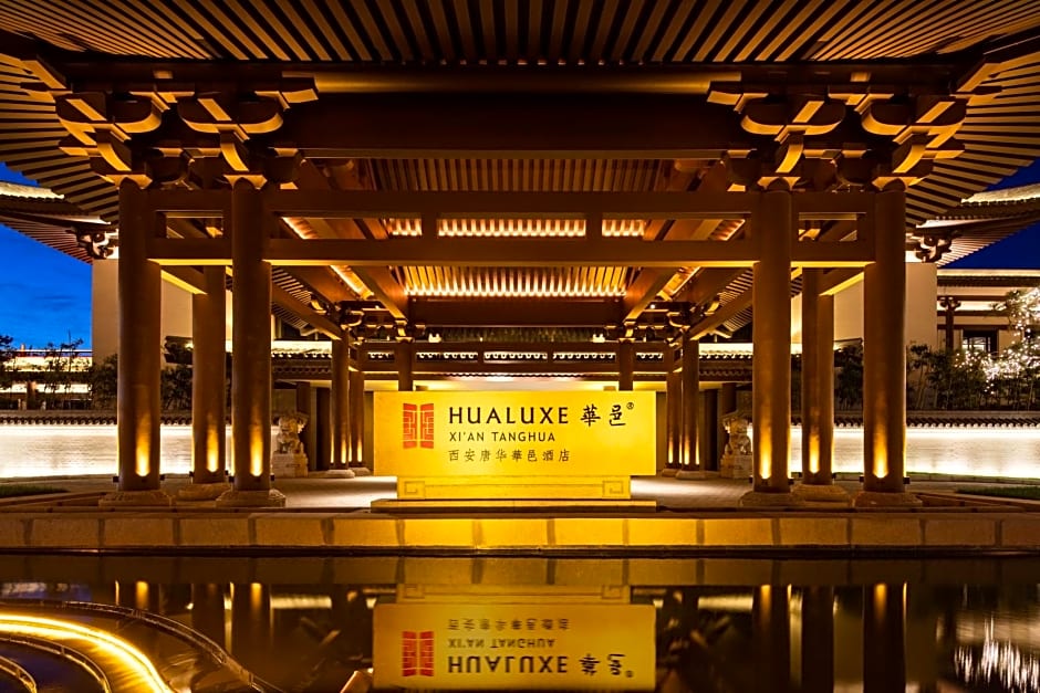 HUALUXE Hotels and Resorts XI'AN TANGHUA