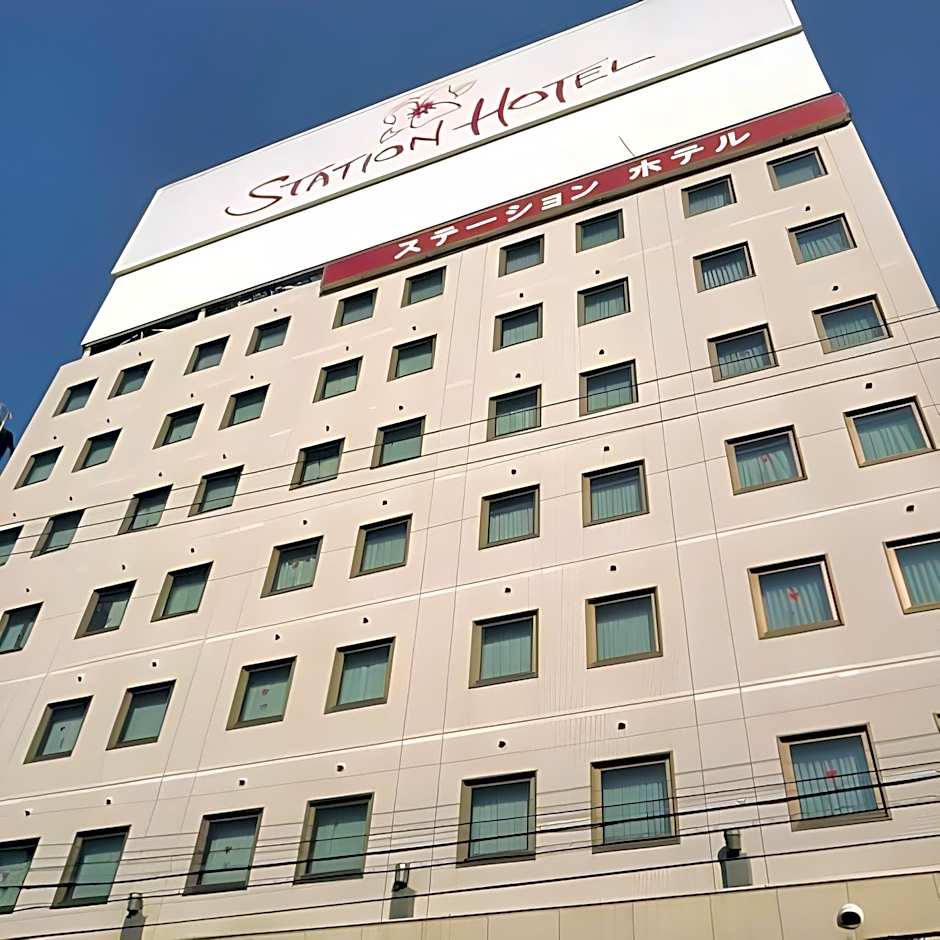 Shin-Osaka Station Hotel