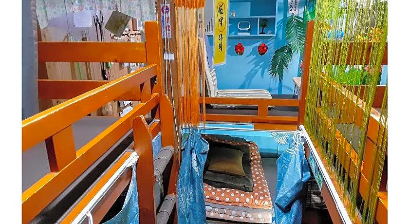 Amami Guest House showa-so