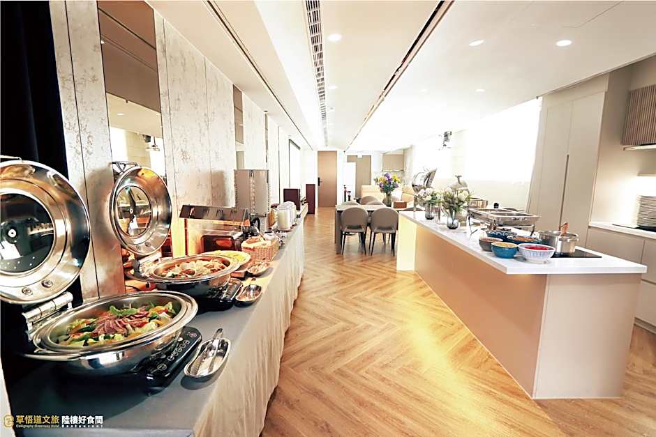 Calligraphy Greenway Hotel