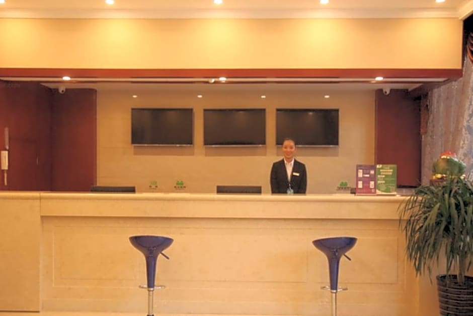 GreenTree Inn JiangSu WuXi JiangYin Xiagang Subdistrict Express Hotel