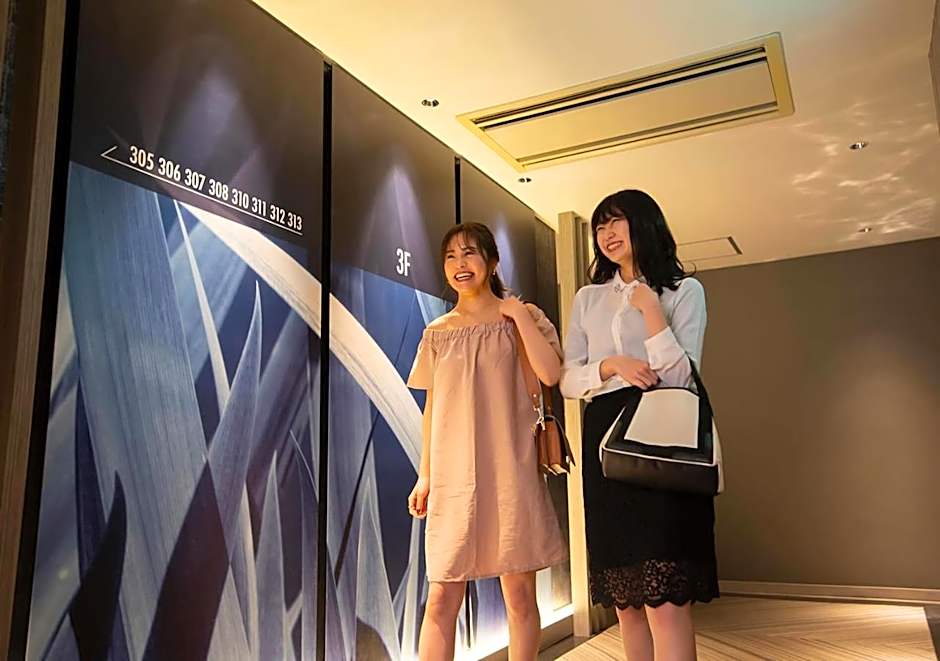 HOTEL U's 香櫨園