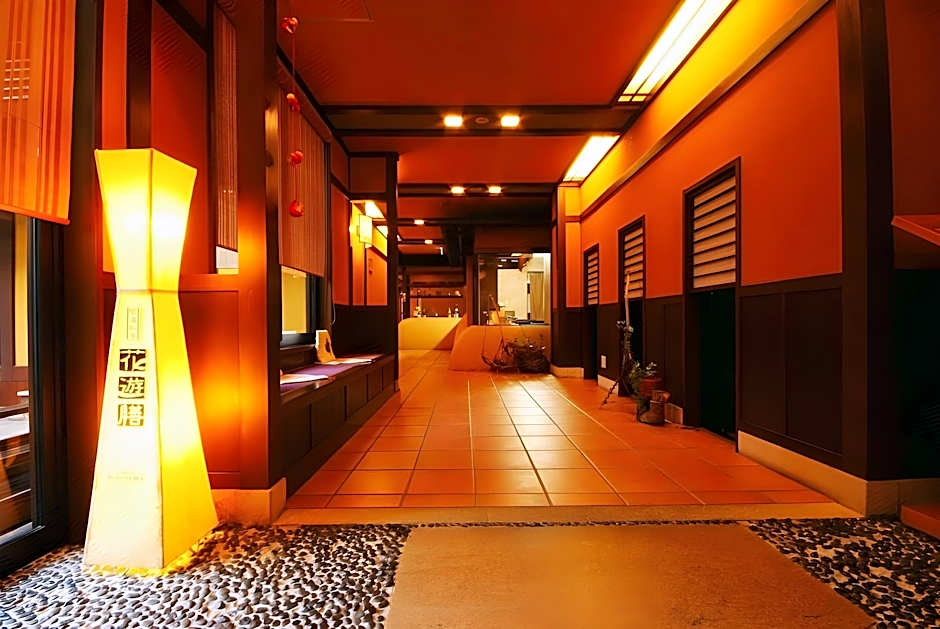 Biwako Hanakaido