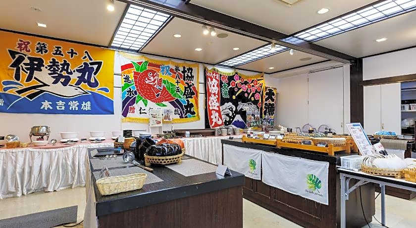 Hotel Nemuro Kaiyoutei