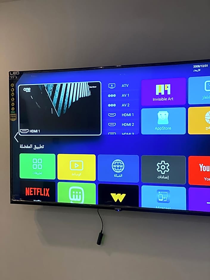 RAAK HOTEL فندق راك