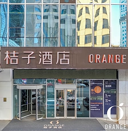 Orange Hotel Dalian Zhongshan Square Renmin Road