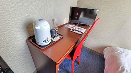 Single Room - Non-Smoking