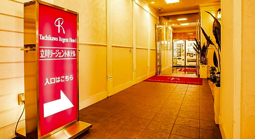 Tachikawa Regent Hotel