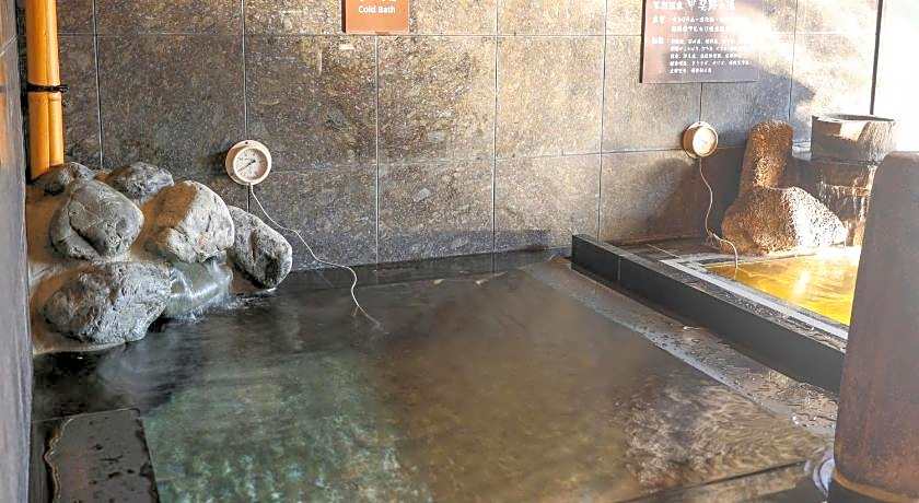 Dormy Inn Kofu Natural Hot Spring