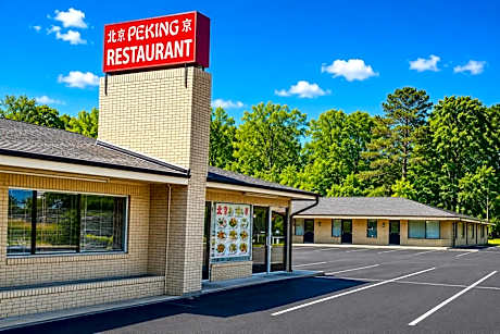 Williamston Inn NC Near Greenville US 64