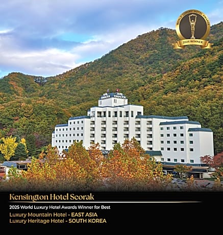 KensingtonHotel Seorak