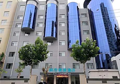 City Comfort Inn Shijiazhuang Zhonghua Street 2nd Hospital North Courtyard