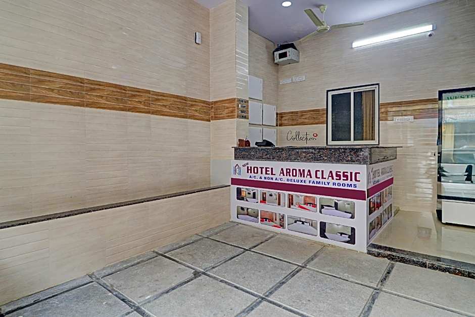 Hotel O New Hotel Aroma Classic