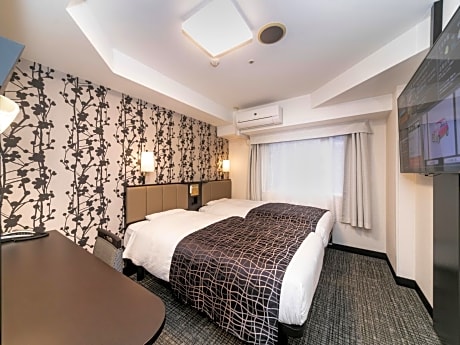 Twin Room - Non-Smoking
