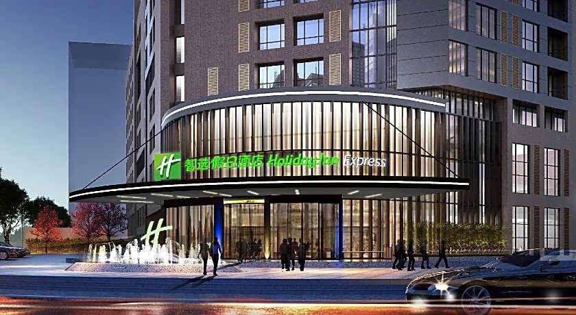 Holiday Inn Express Tianjin Airport East By IHG