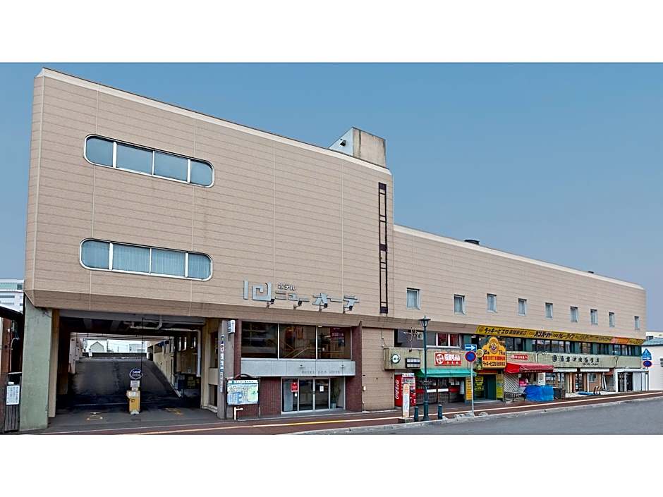 Hotel New Ohte