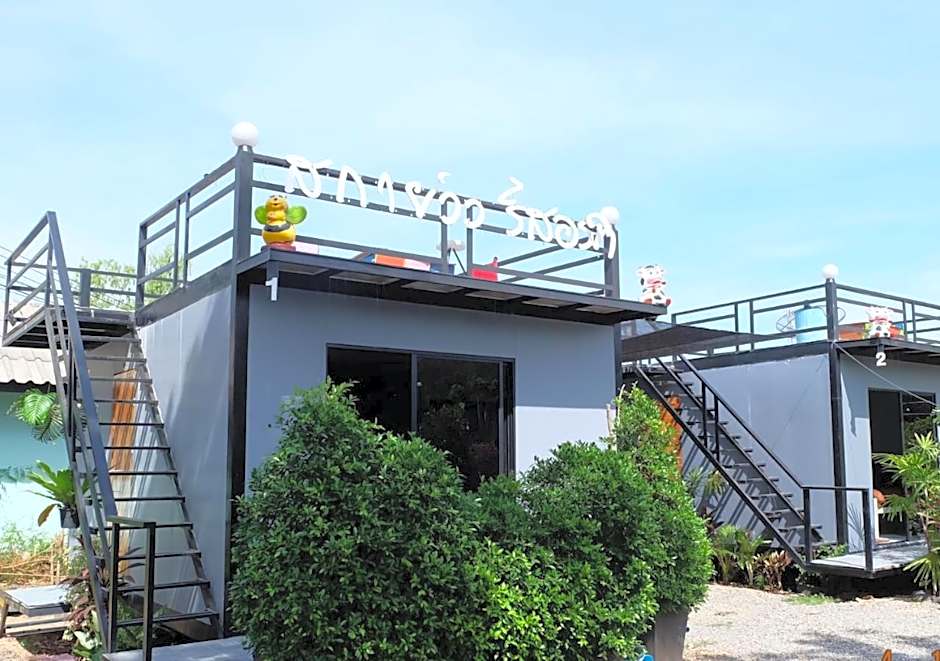 สกายวิวรีสอร์ท ชัยนาท