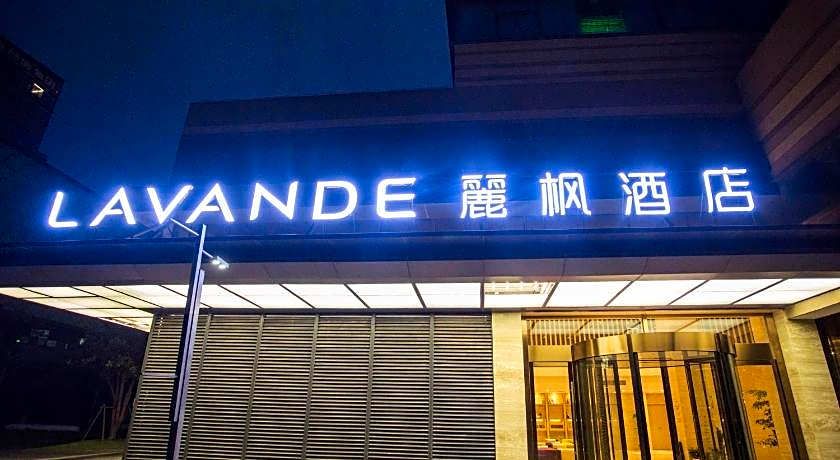 Lavande Hotels Nanchang West Railway Station Guobo Metro Station