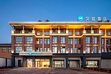 Hanting Hotel Taizhou Jiulong New Energy Industry Zone