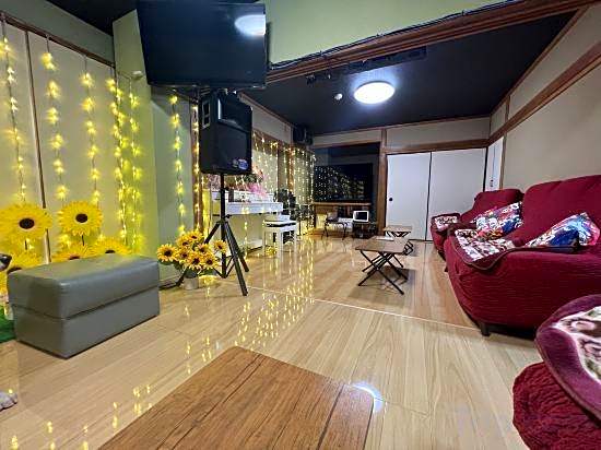 Guest House Aroma - Hostel