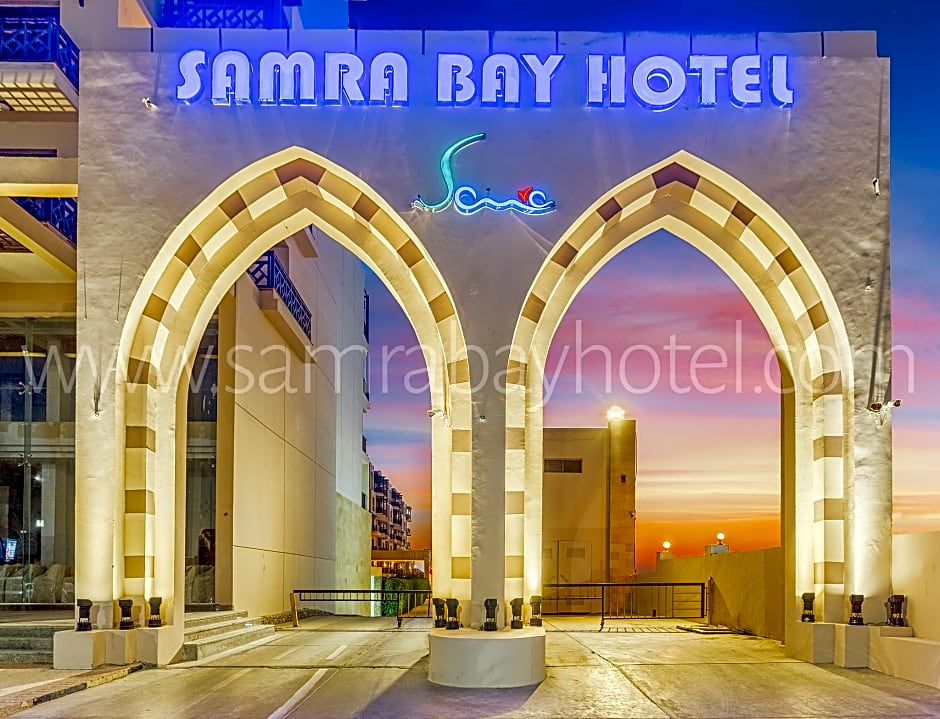 Gravity Hotel Aqua Park Hurghada