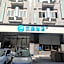 Hanting Hotel