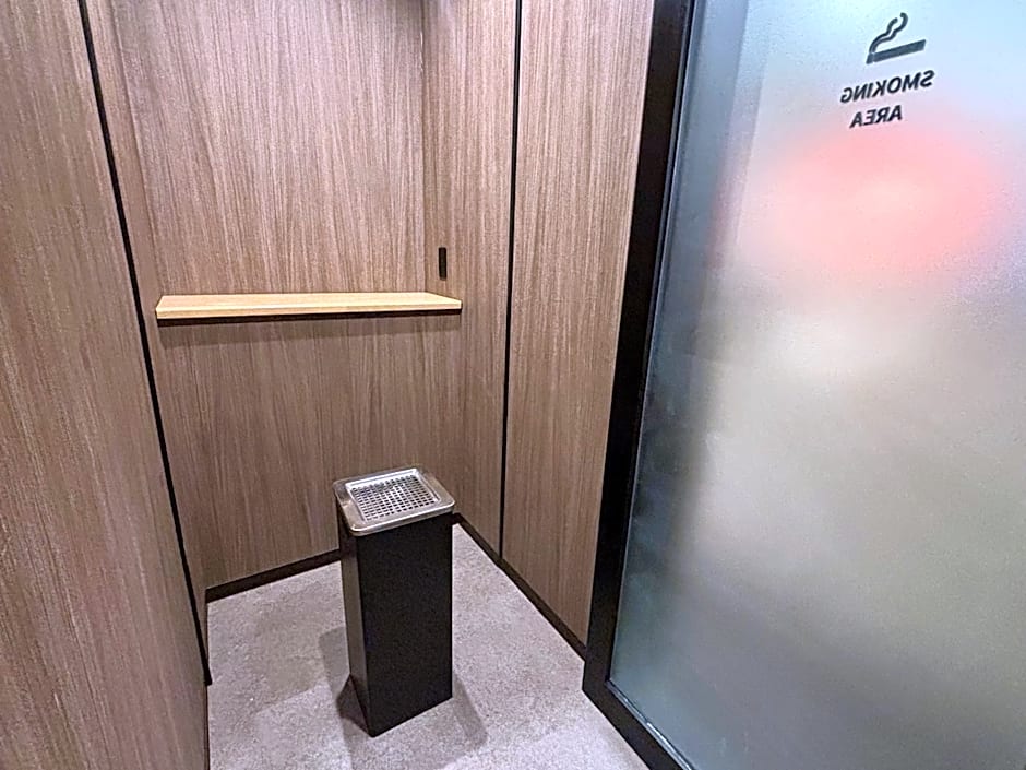 APA Hotel Utsunomiya-Ekimae