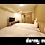 Dormy Inn Mito Hot Spring