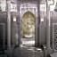 Royal Mansour Marrakech