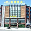Shanghai Dikang Boutique Hotel